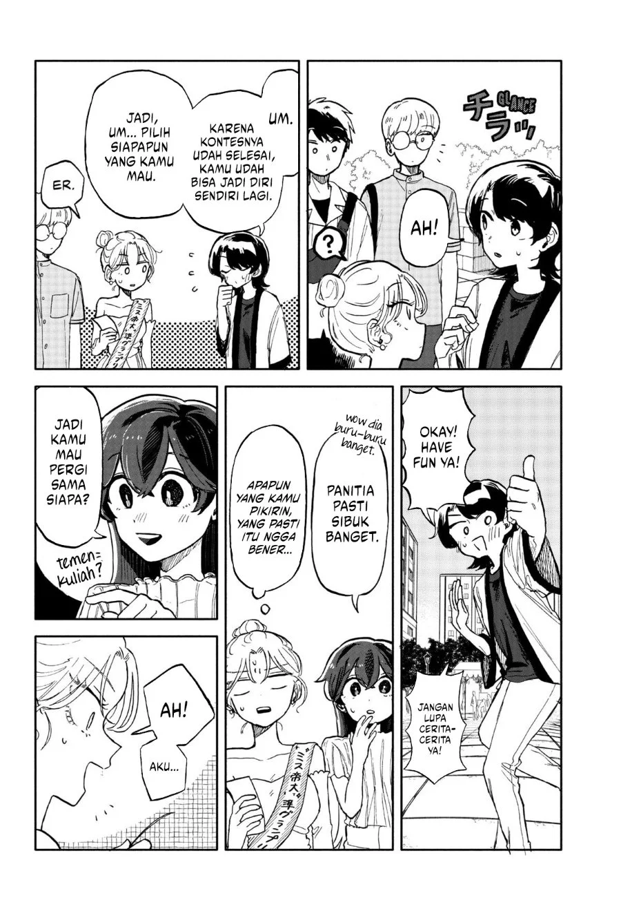 Kuso Onna ni Sachiare Chapter 11 Gambar 26