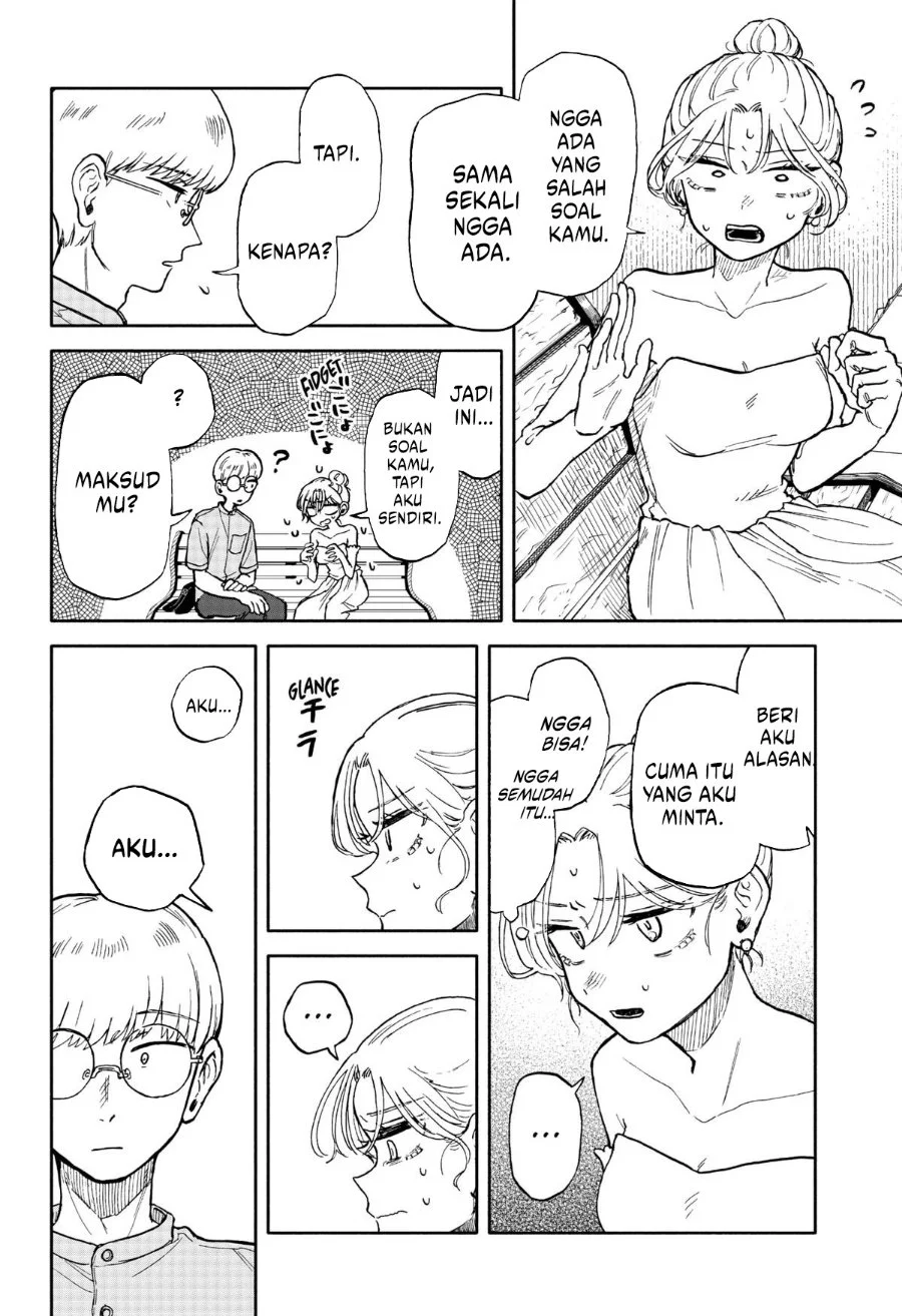 Kuso Onna ni Sachiare Chapter 11 Gambar 8