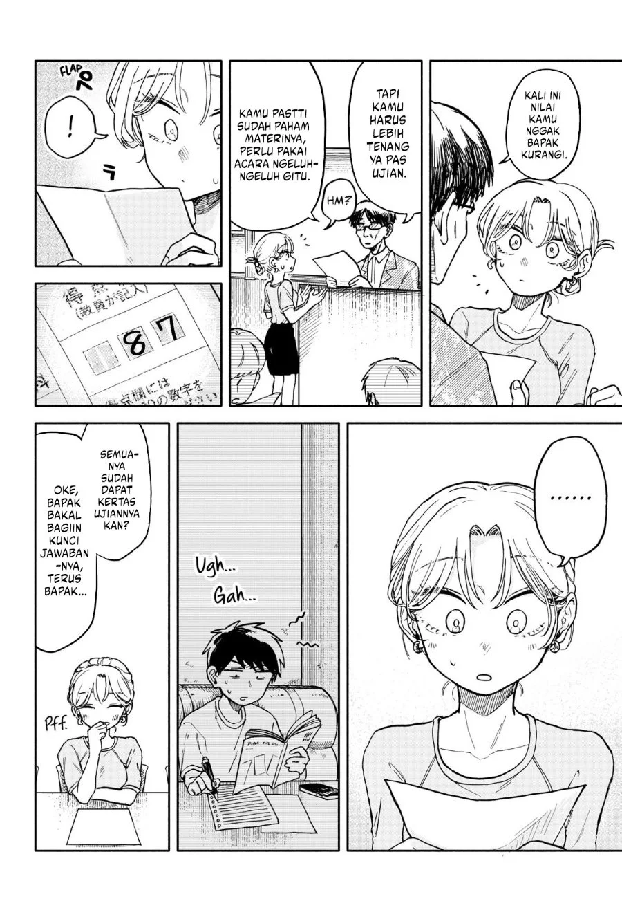 Kuso Onna ni Sachiare Chapter 12 Gambar 18