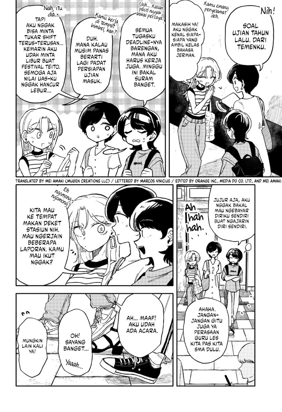 Manga Kuso Onna ni Sachiare Chapter 12 gambar 2
