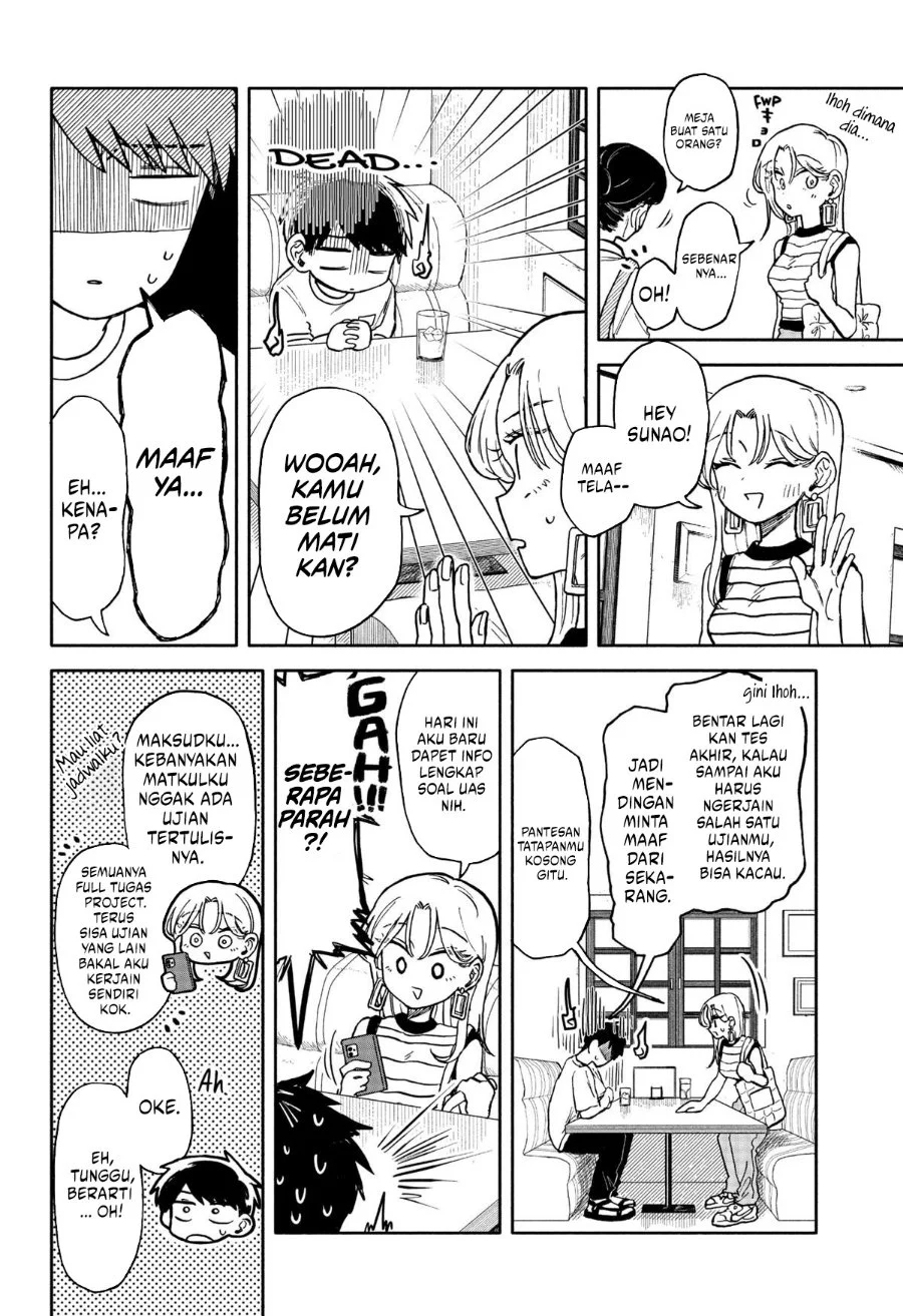Kuso Onna ni Sachiare Chapter 12 Gambar 4