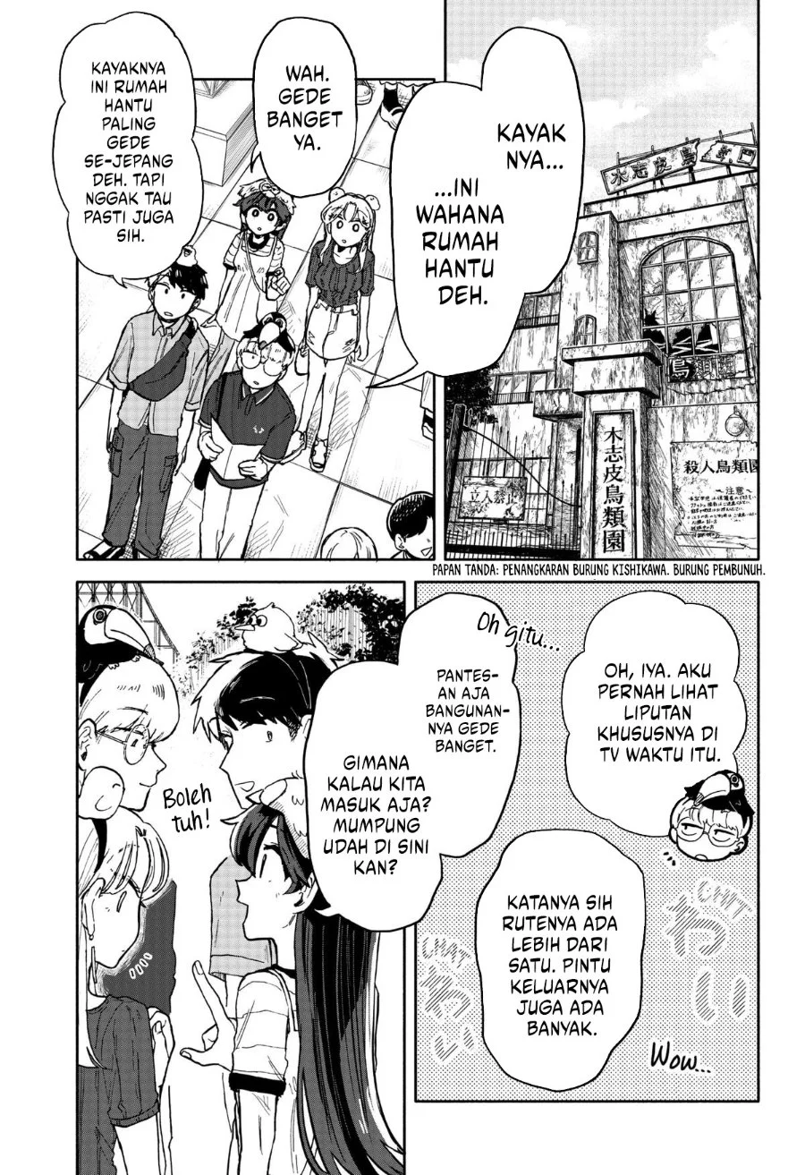 Kuso Onna ni Sachiare Chapter 13 Gambar 11