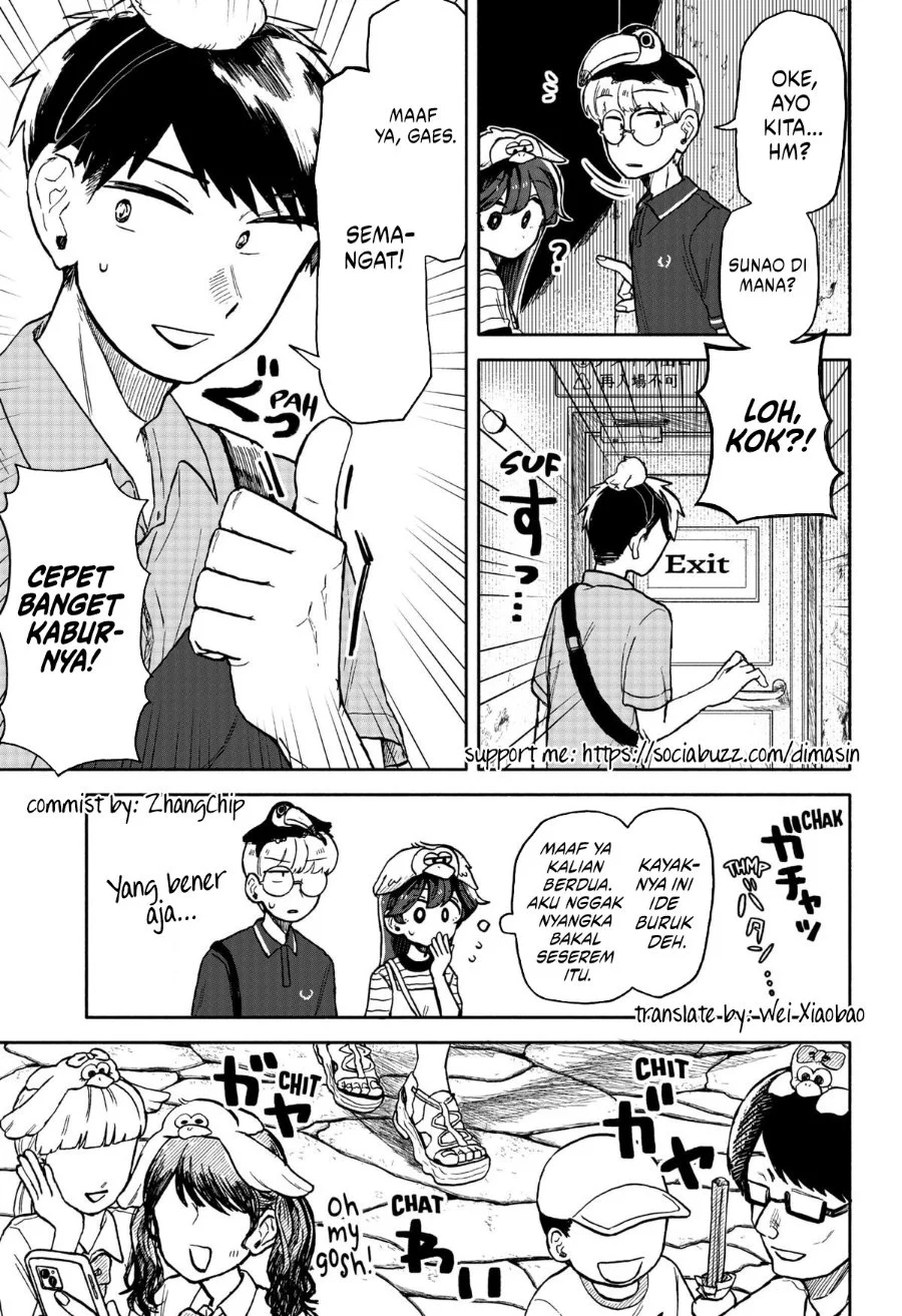 Kuso Onna ni Sachiare Chapter 13 Gambar 15