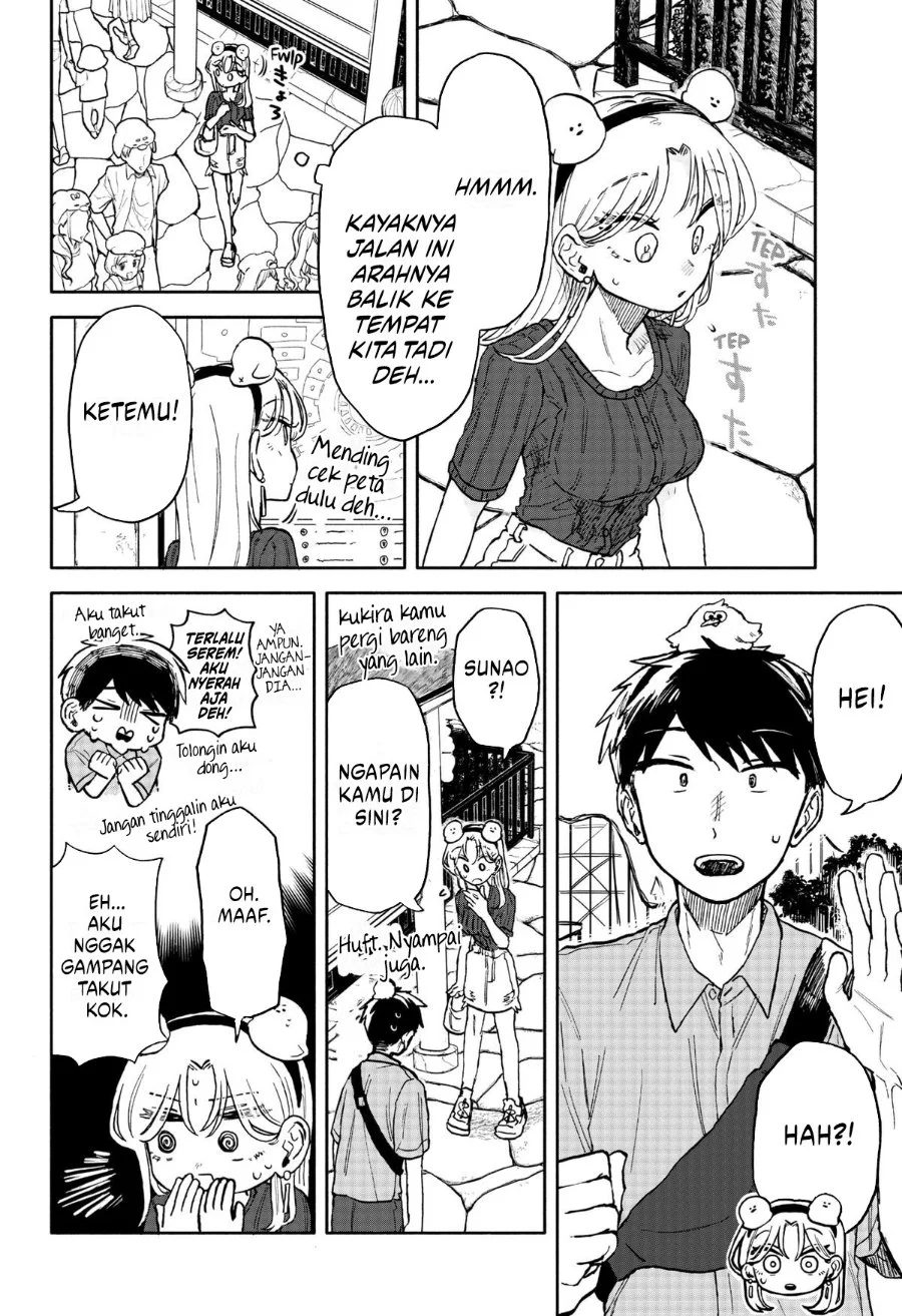 Kuso Onna ni Sachiare Chapter 13 Gambar 16