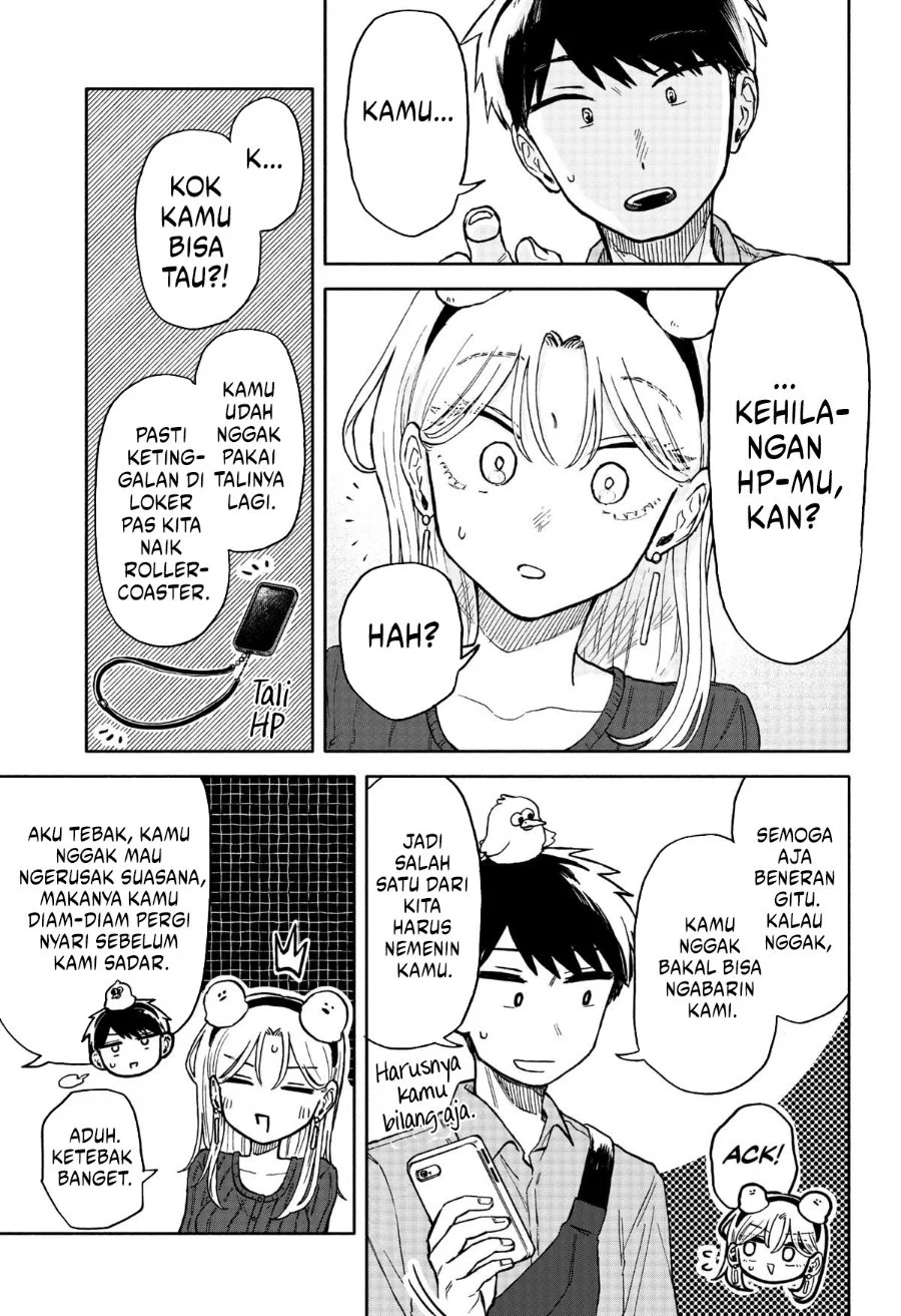 Kuso Onna ni Sachiare Chapter 13 Gambar 17
