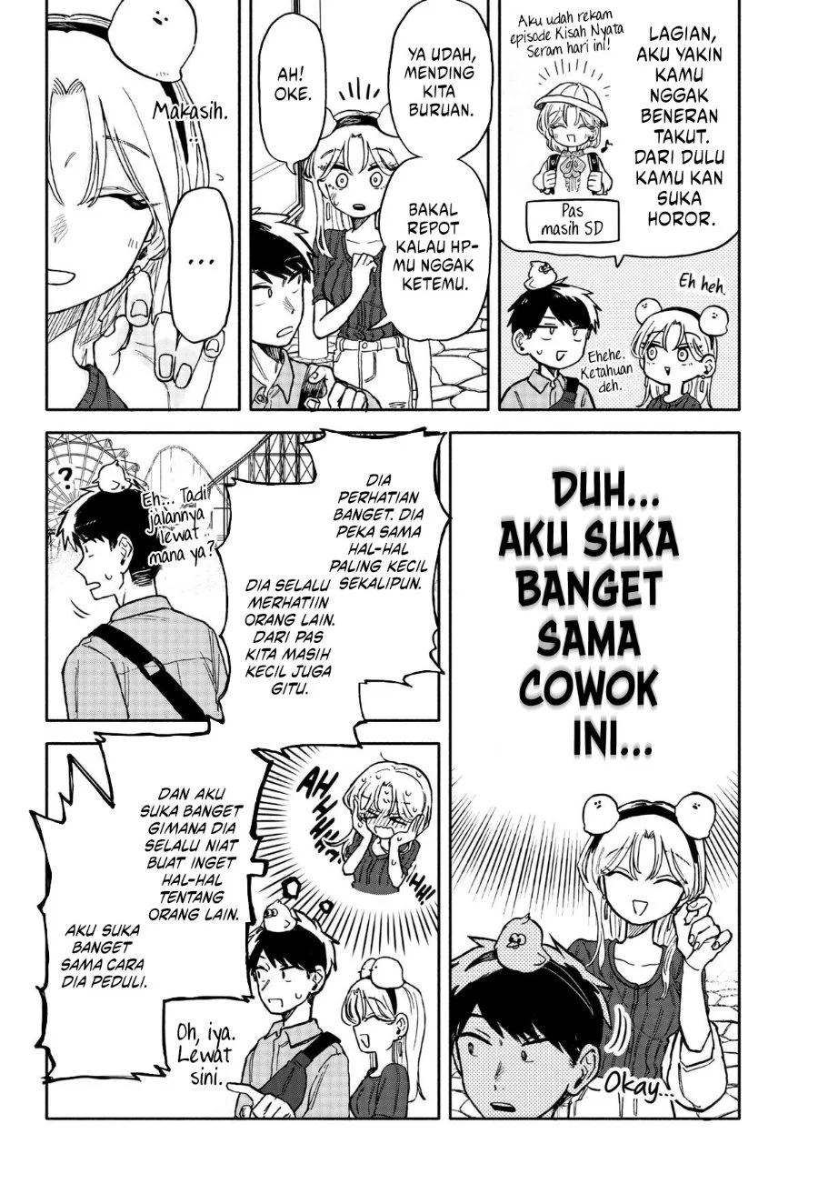 Kuso Onna ni Sachiare Chapter 13 Gambar 18