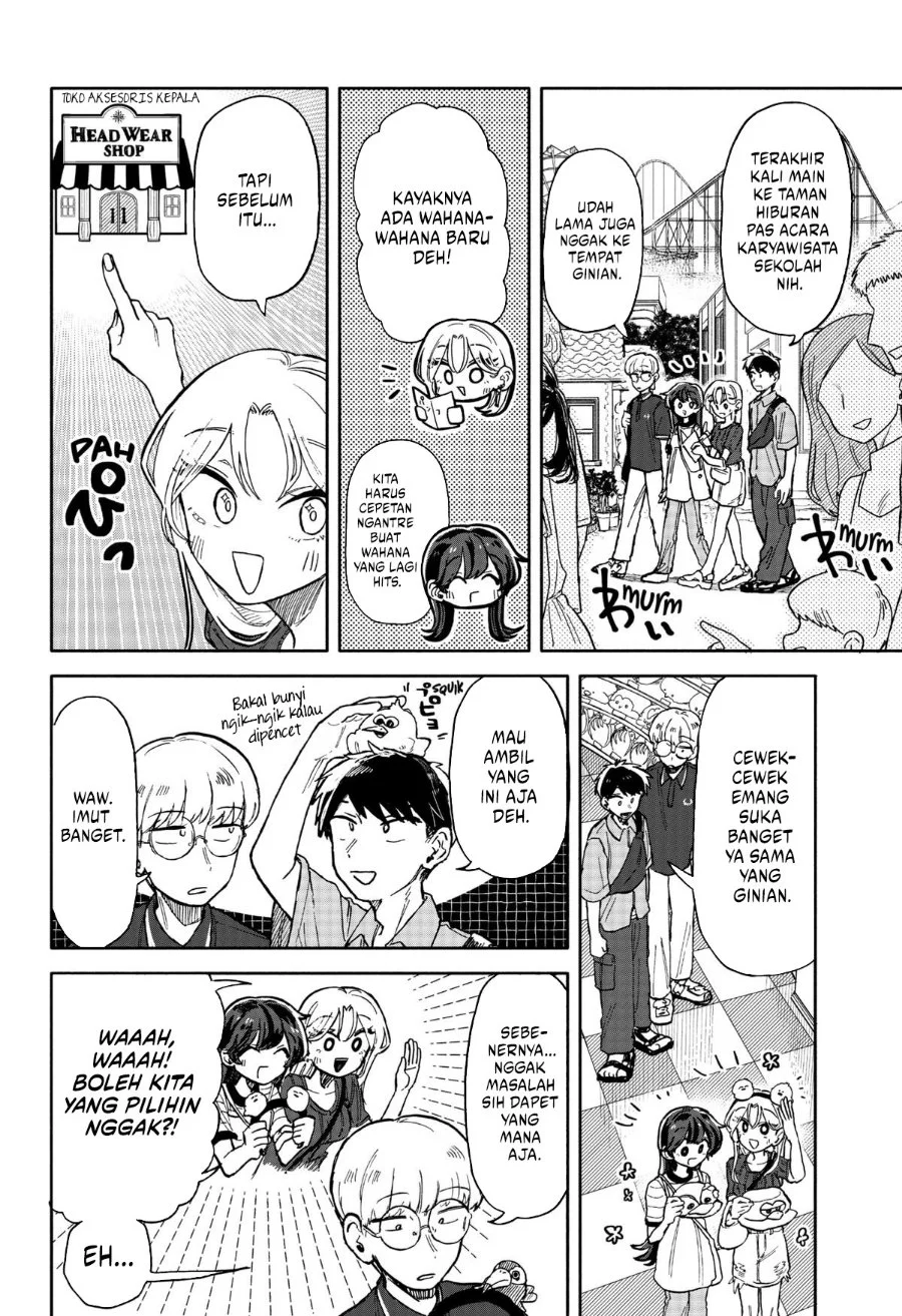Manga Kuso Onna ni Sachiare Chapter 13 gambar 2