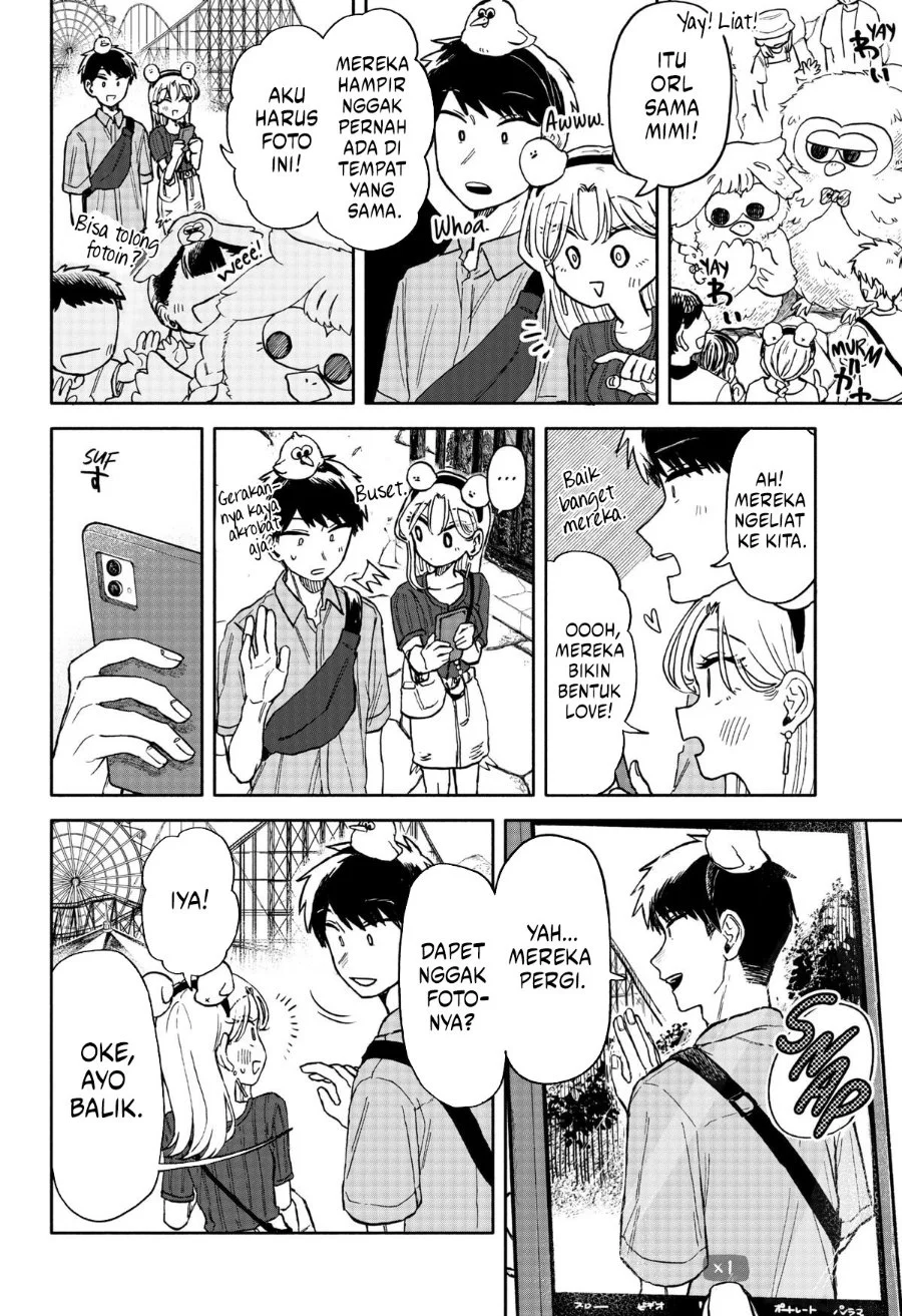 Kuso Onna ni Sachiare Chapter 13 Gambar 20