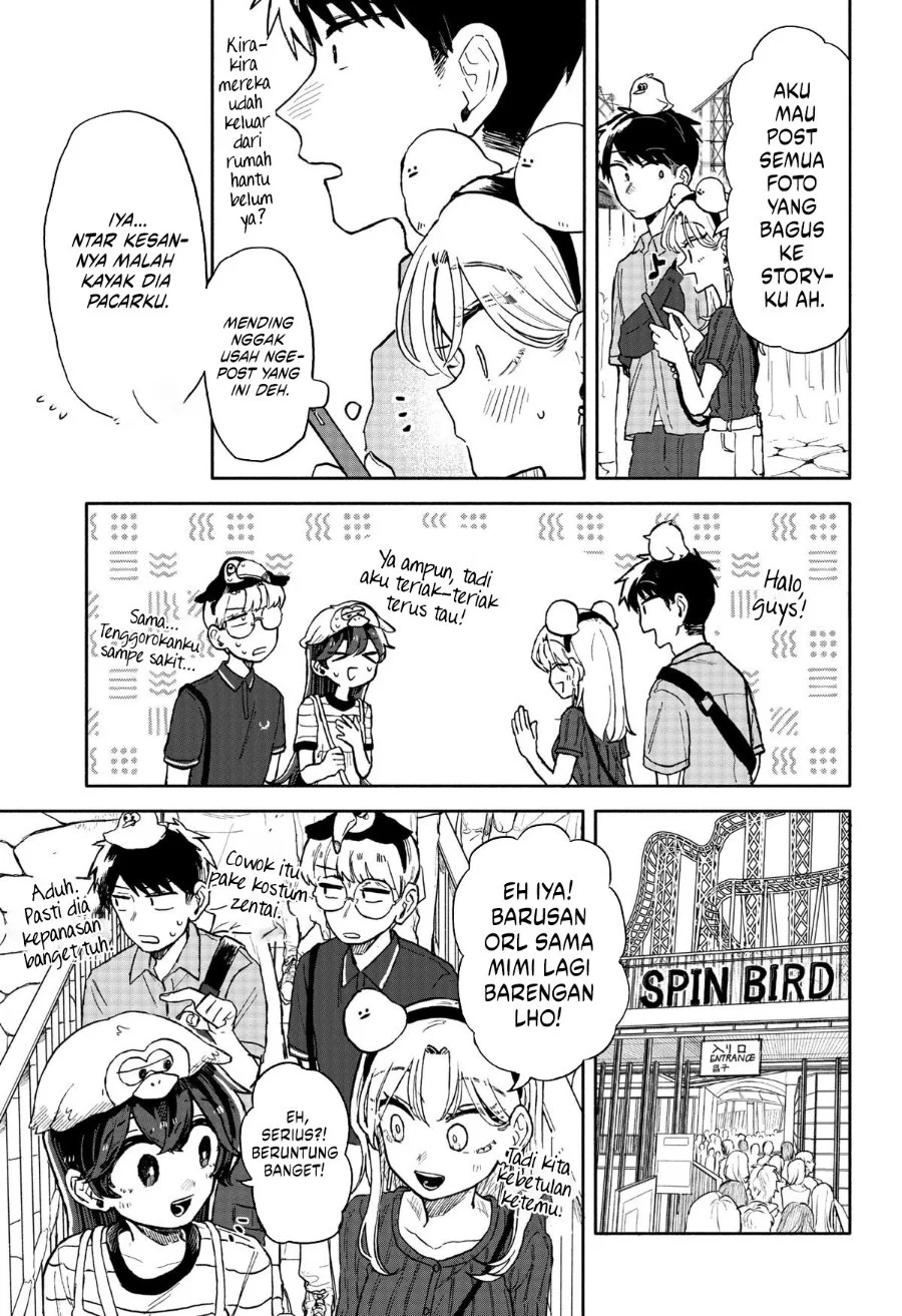 Kuso Onna ni Sachiare Chapter 13 Gambar 21