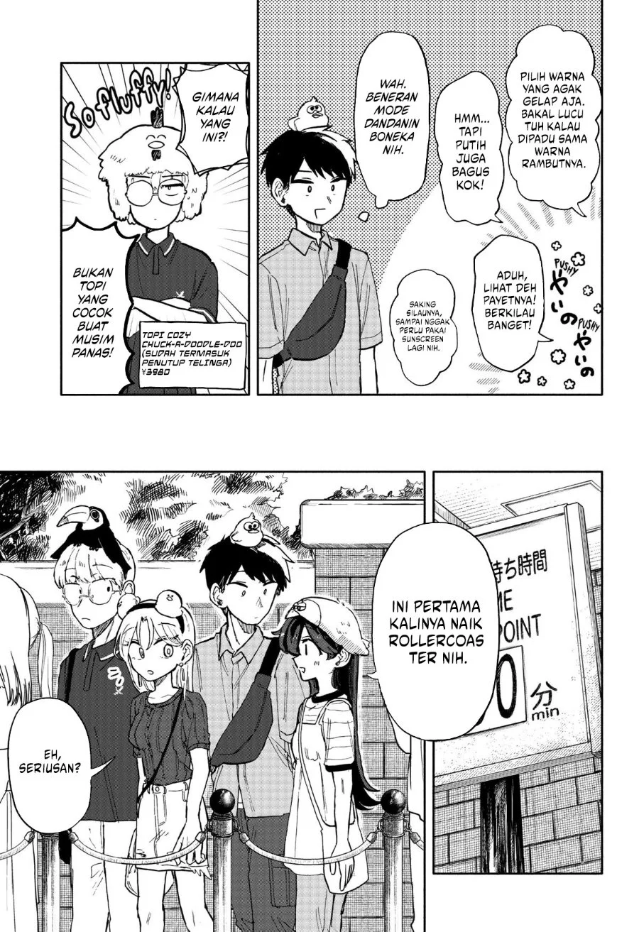 Kuso Onna ni Sachiare Chapter 13 Gambar 3