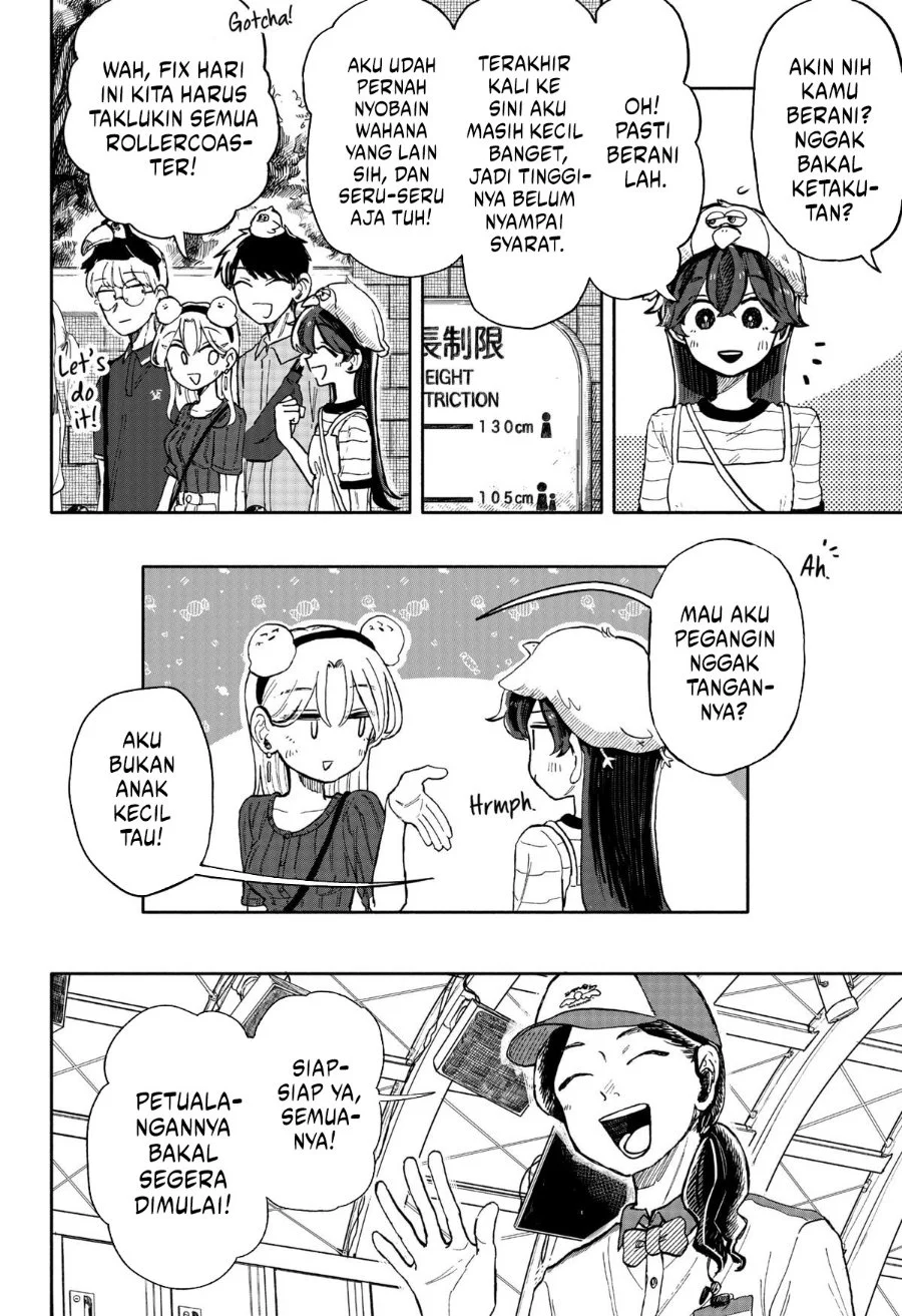 Kuso Onna ni Sachiare Chapter 13 Gambar 4