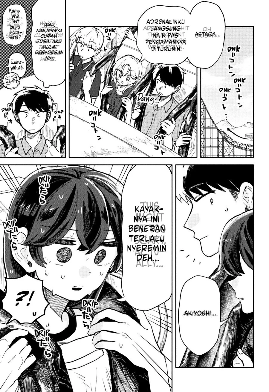 Kuso Onna ni Sachiare Chapter 13 Gambar 5