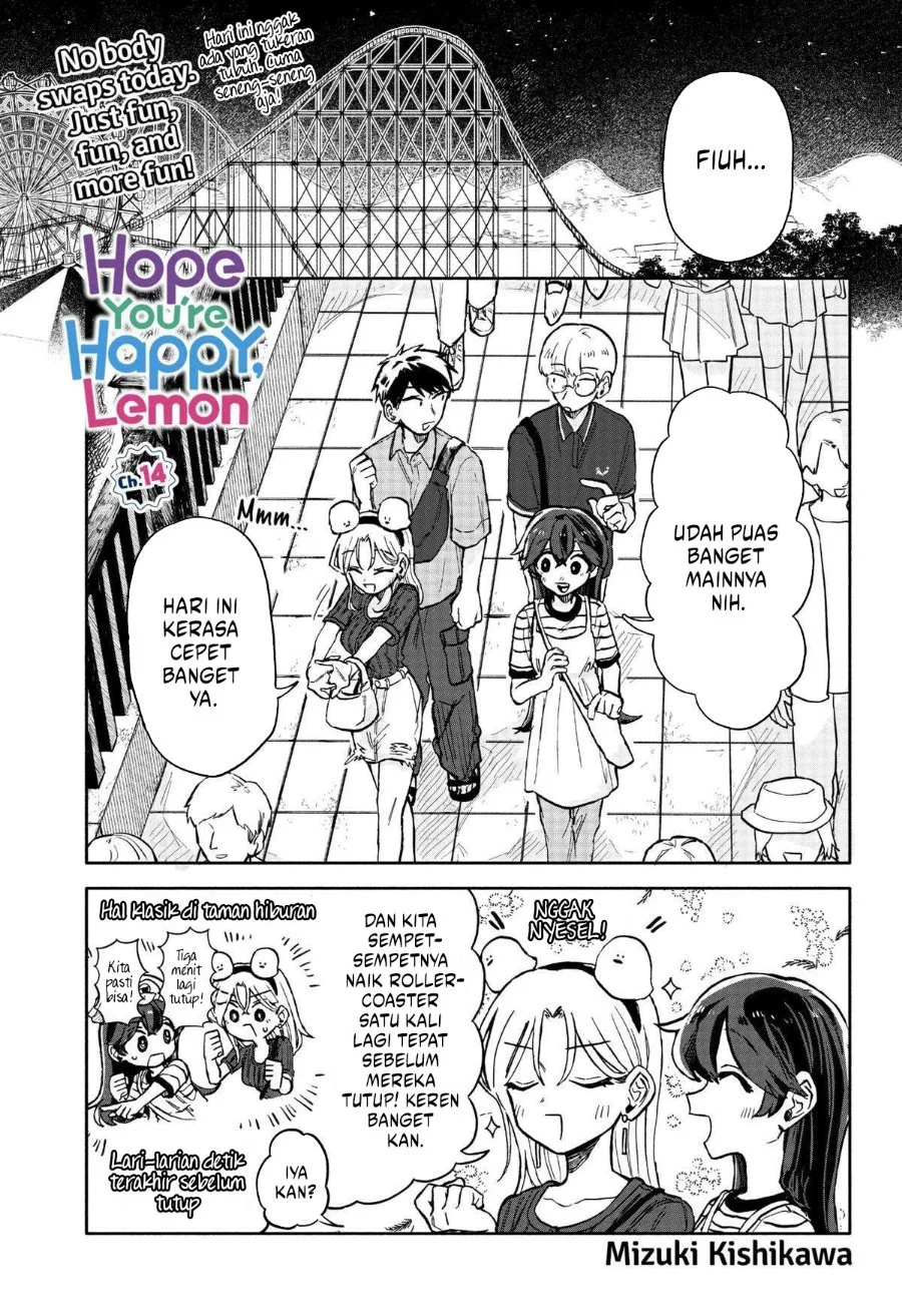 Komik Kuso Onna ni Sachiare Chapter 14 gambar 1