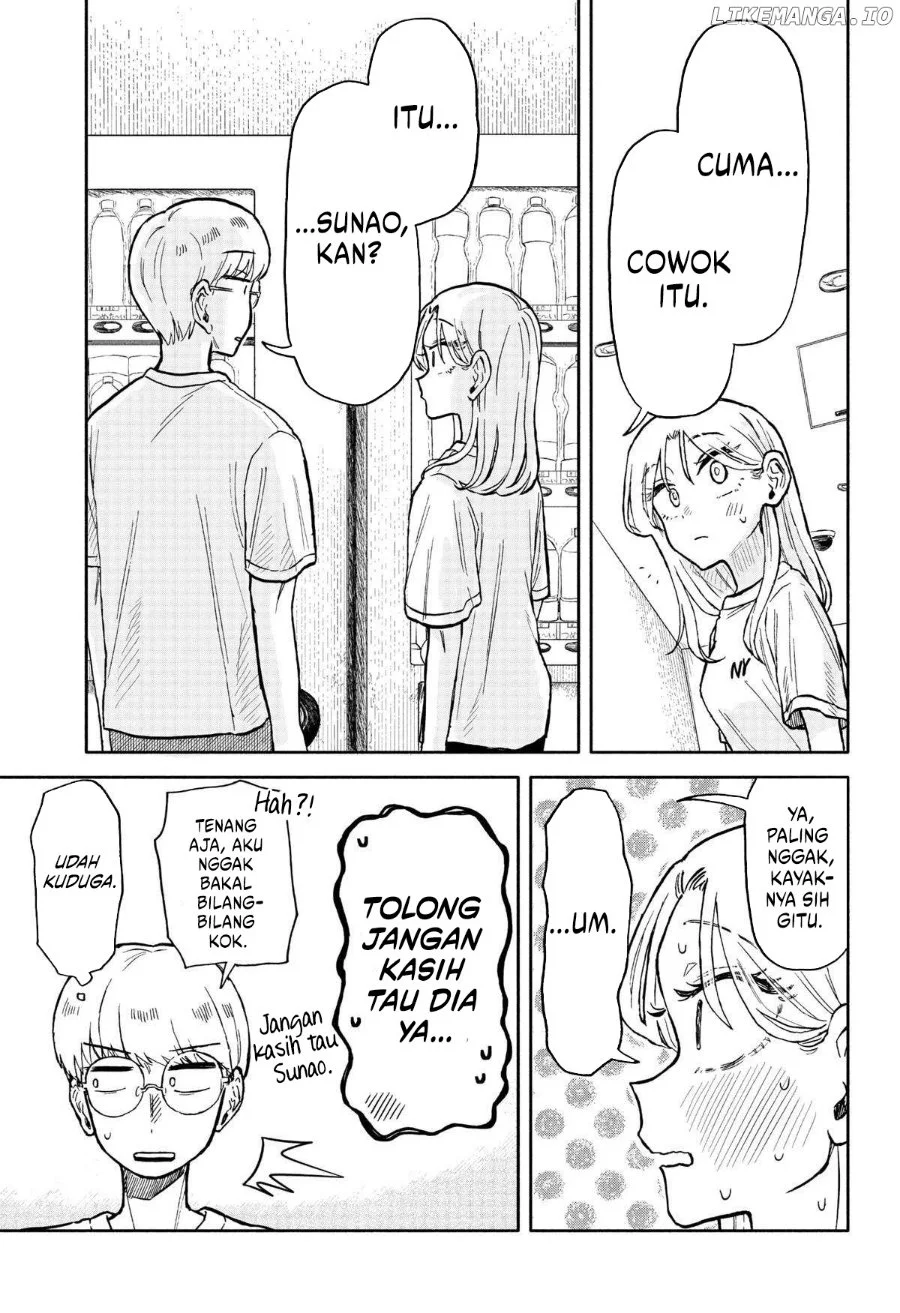 Kuso Onna ni Sachiare Chapter 14 Gambar 13
