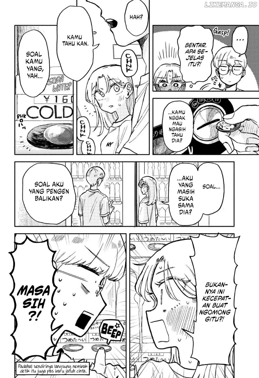 Kuso Onna ni Sachiare Chapter 14 Gambar 14