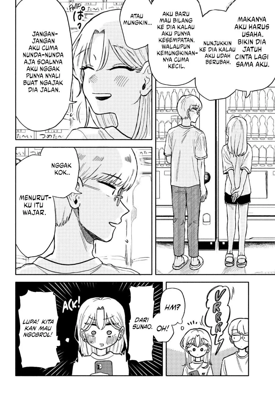 Kuso Onna ni Sachiare Chapter 14 Gambar 16