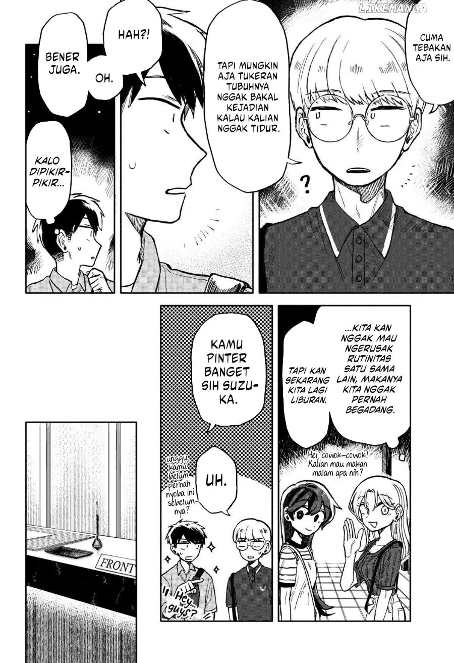 Kuso Onna ni Sachiare Chapter 14 Gambar 4