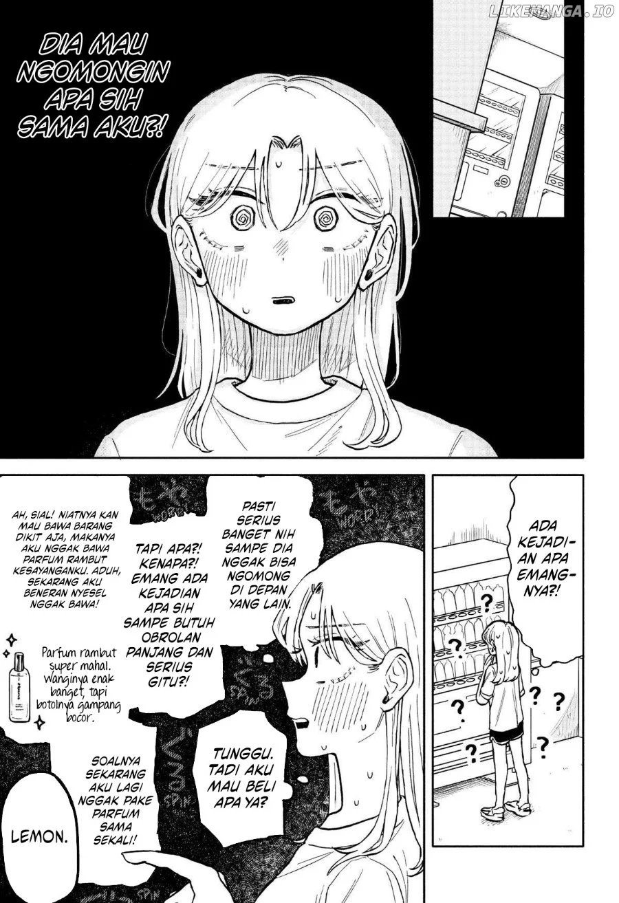 Kuso Onna ni Sachiare Chapter 14 Gambar 7