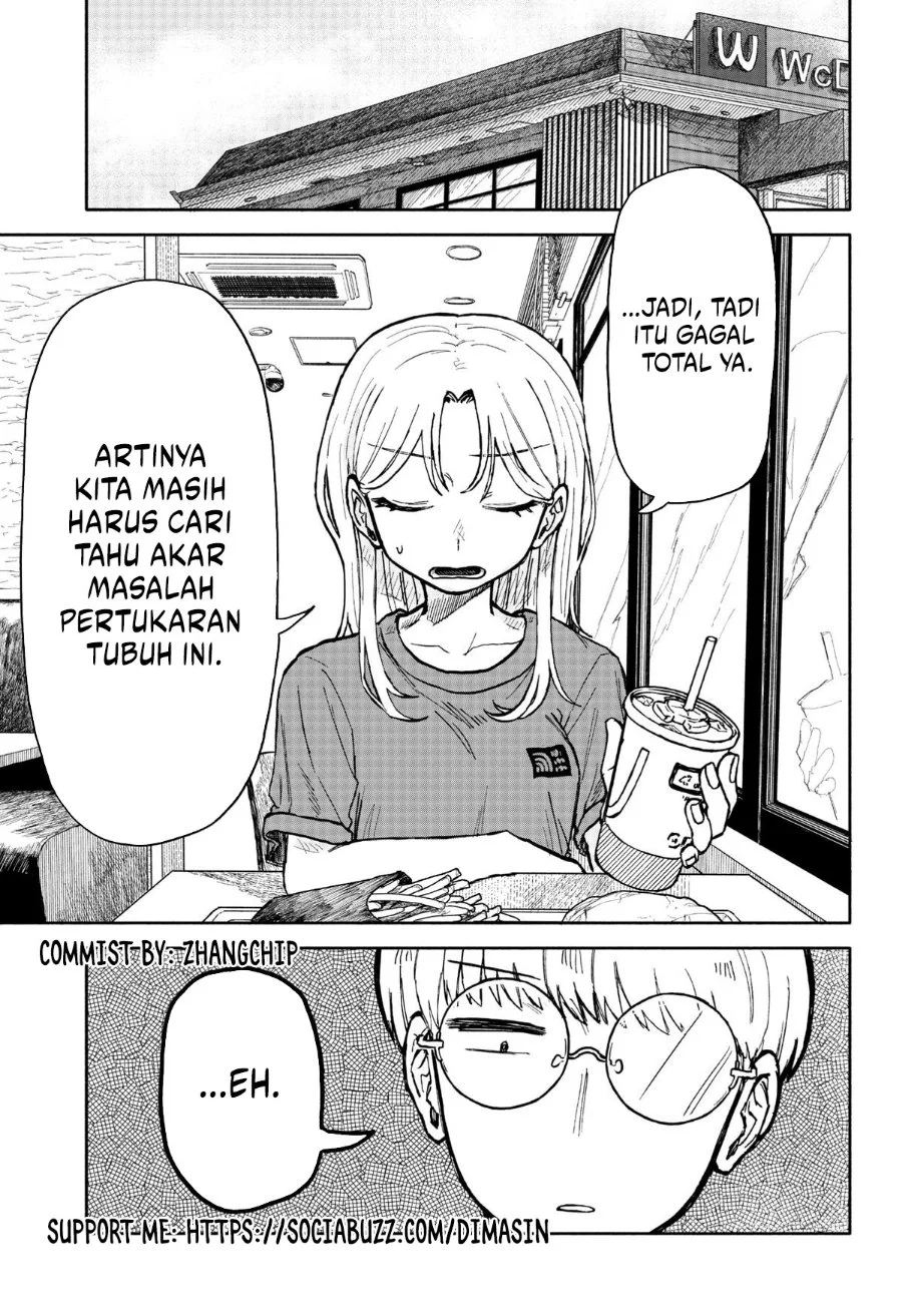Kuso Onna ni Sachiare Chapter 15 Gambar 11