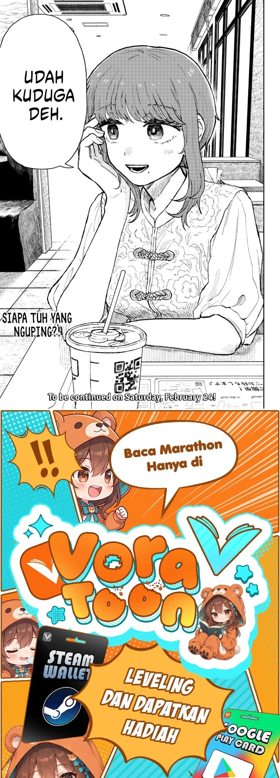 Kuso Onna ni Sachiare Chapter 15 Gambar 19