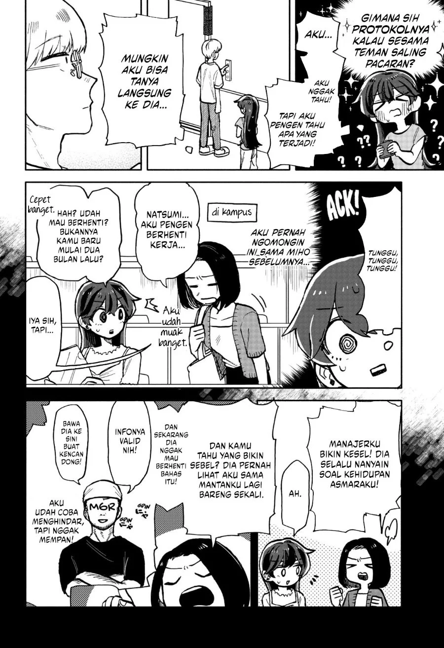 Kuso Onna ni Sachiare Chapter 15 Gambar 4