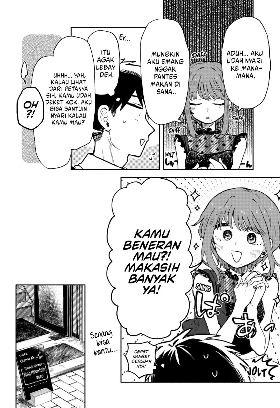 Kuso Onna ni Sachiare Chapter 16 Gambar 12