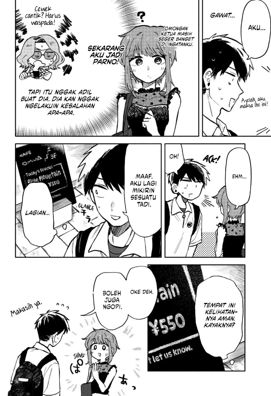 Kuso Onna ni Sachiare Chapter 16 Gambar 14
