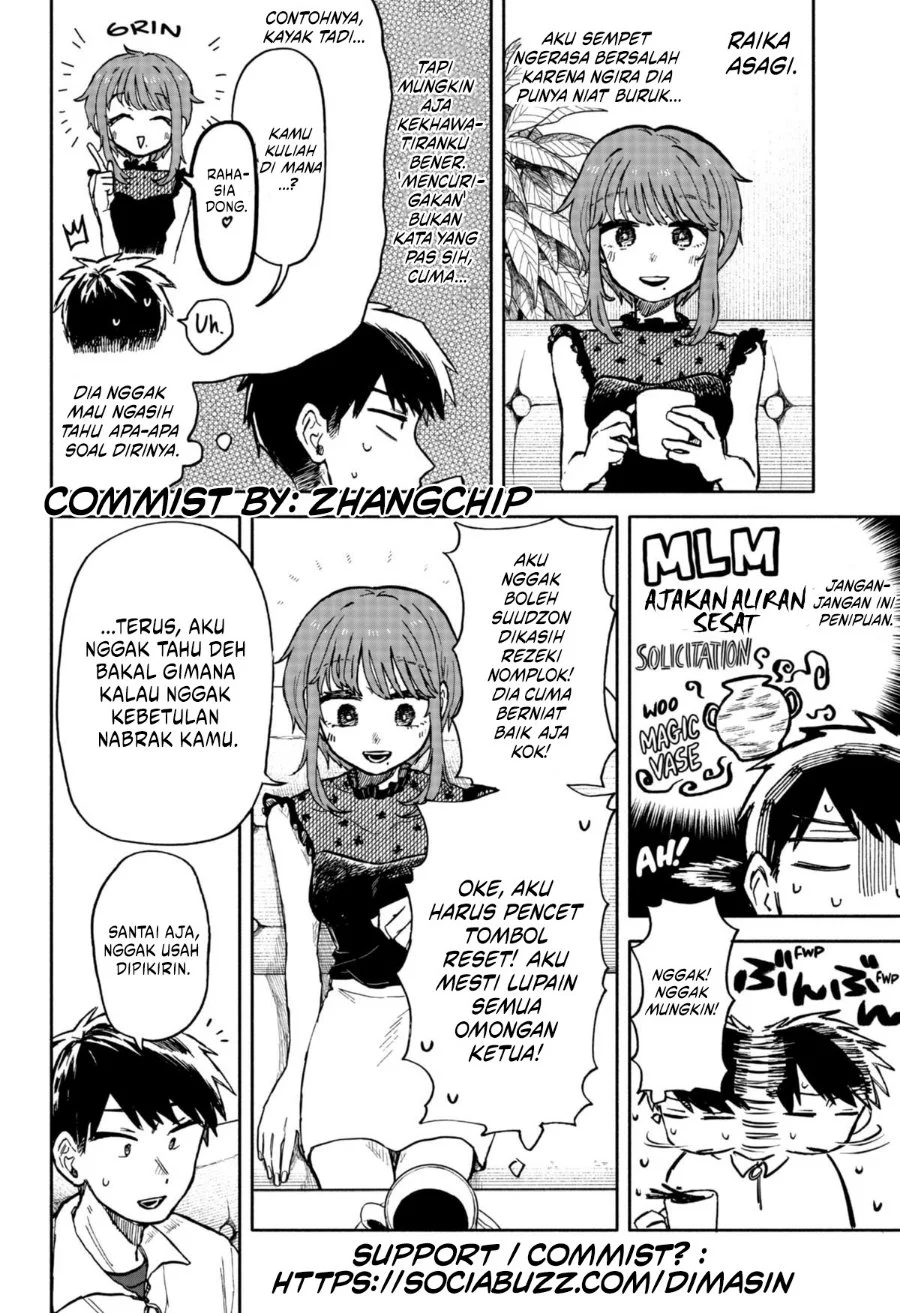 Kuso Onna ni Sachiare Chapter 16 Gambar 16
