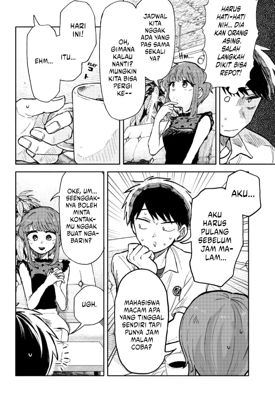 Kuso Onna ni Sachiare Chapter 16 Gambar 18