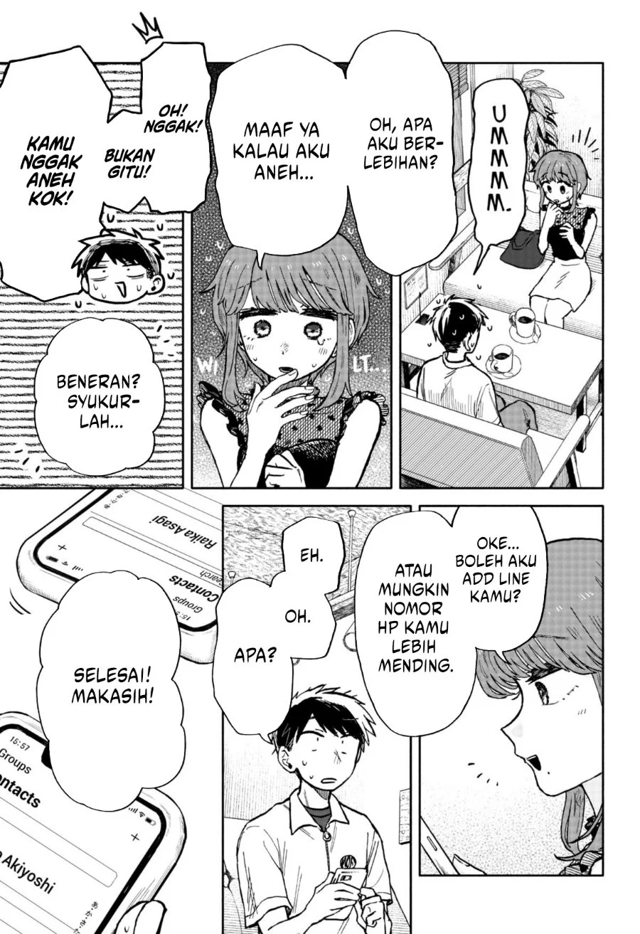 Kuso Onna ni Sachiare Chapter 16 Gambar 19