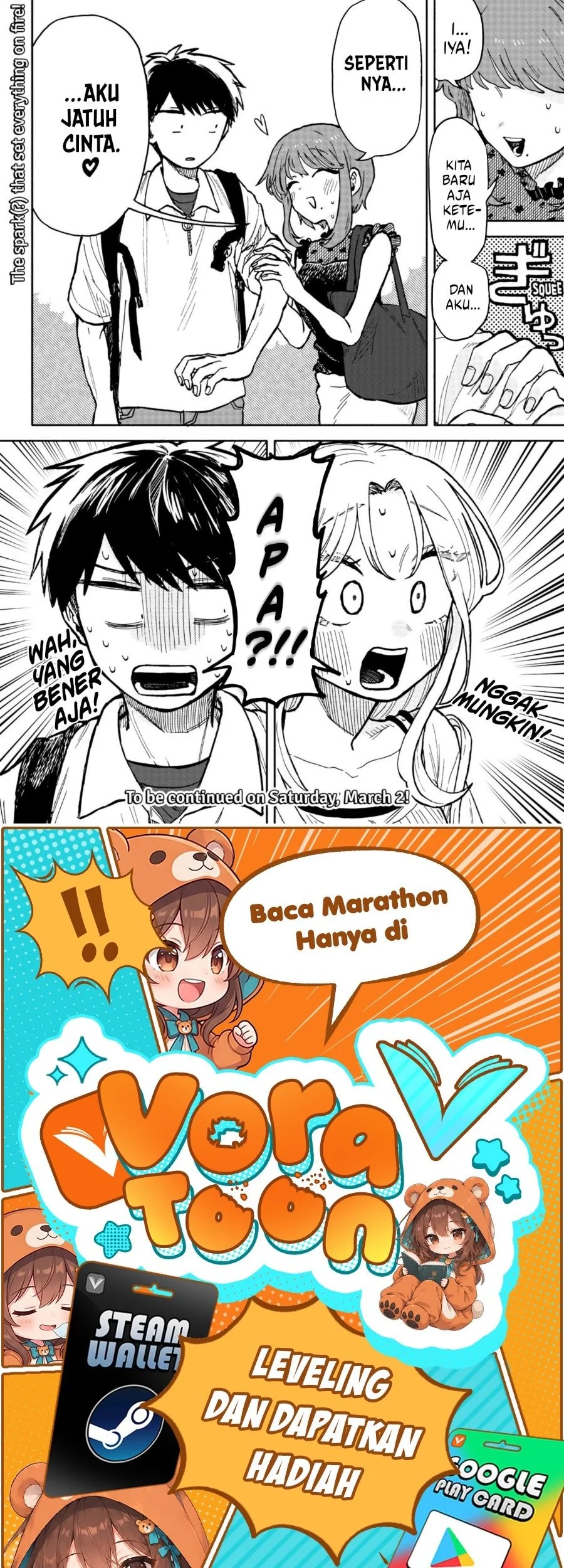 Kuso Onna ni Sachiare Chapter 16 Gambar 24