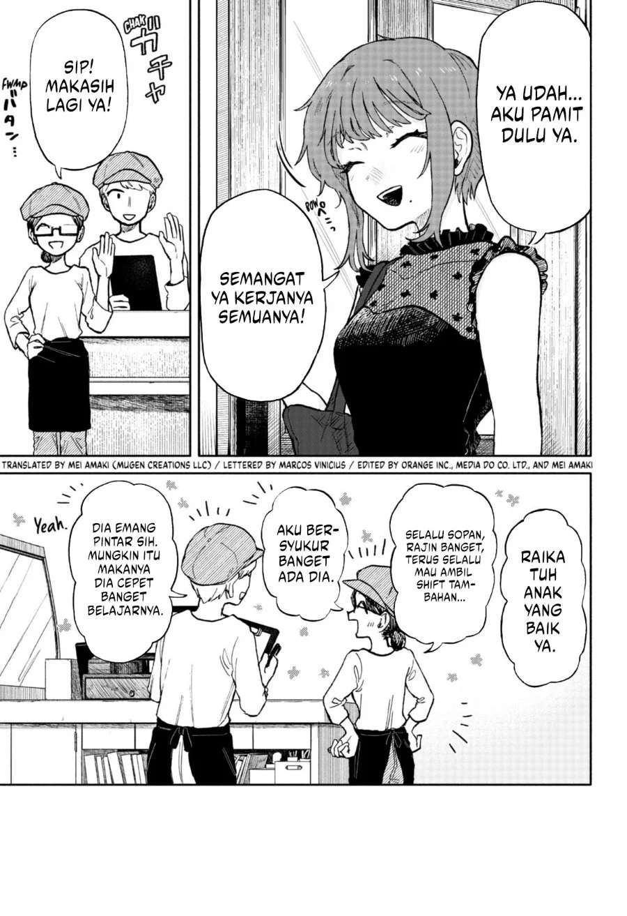 Kuso Onna ni Sachiare Chapter 16 Gambar 3