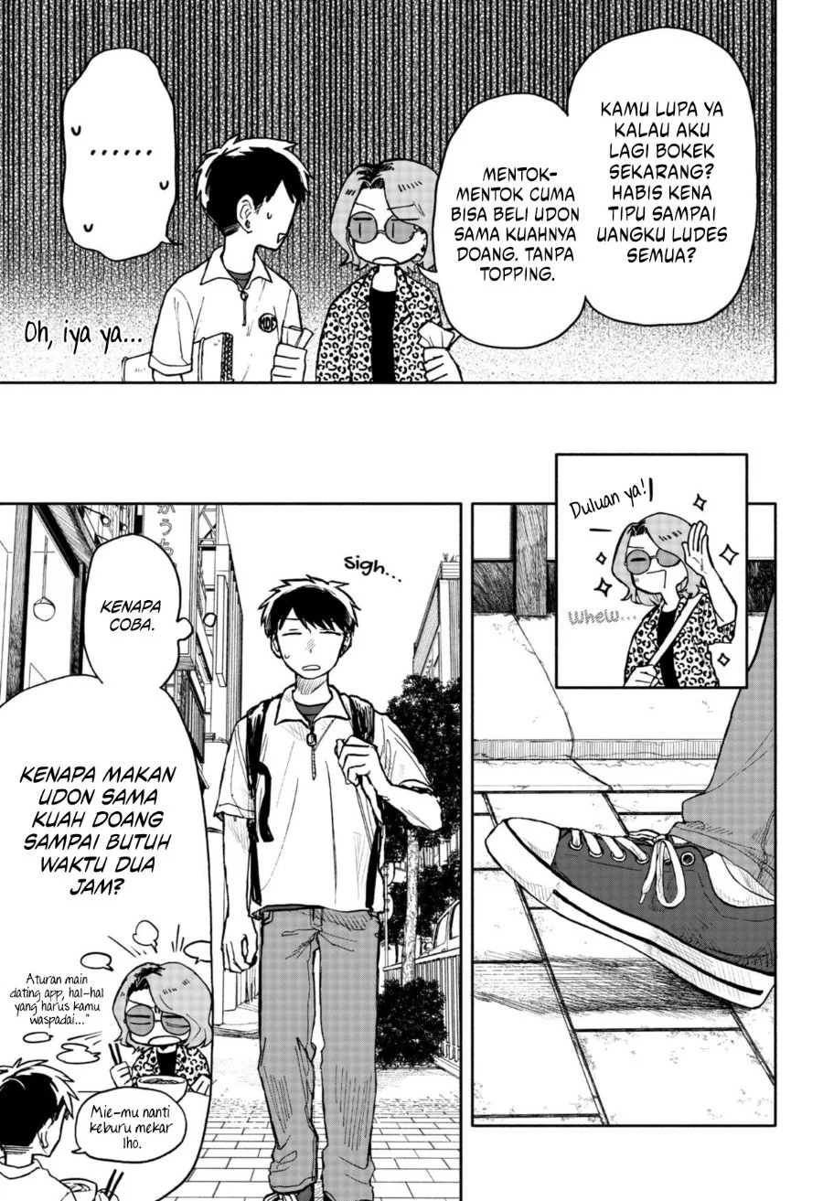 Kuso Onna ni Sachiare Chapter 16 Gambar 9