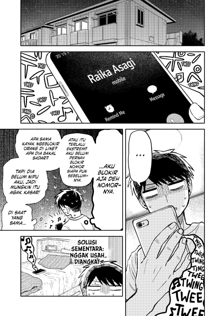 Kuso Onna ni Sachiare Chapter 17 Gambar 13