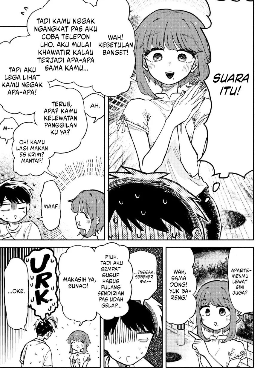 Kuso Onna ni Sachiare Chapter 17 Gambar 15