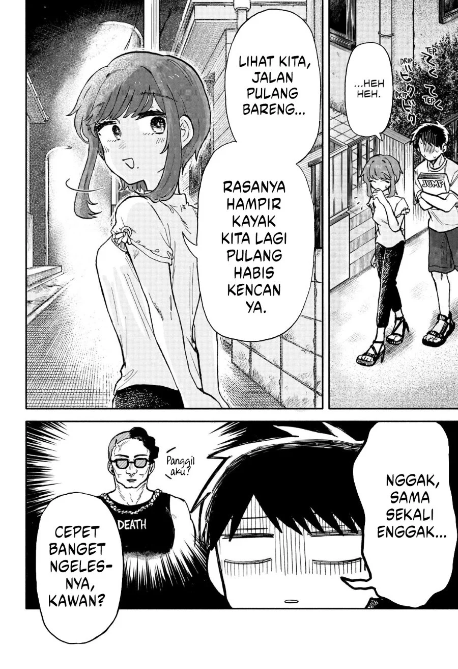 Kuso Onna ni Sachiare Chapter 17 Gambar 16