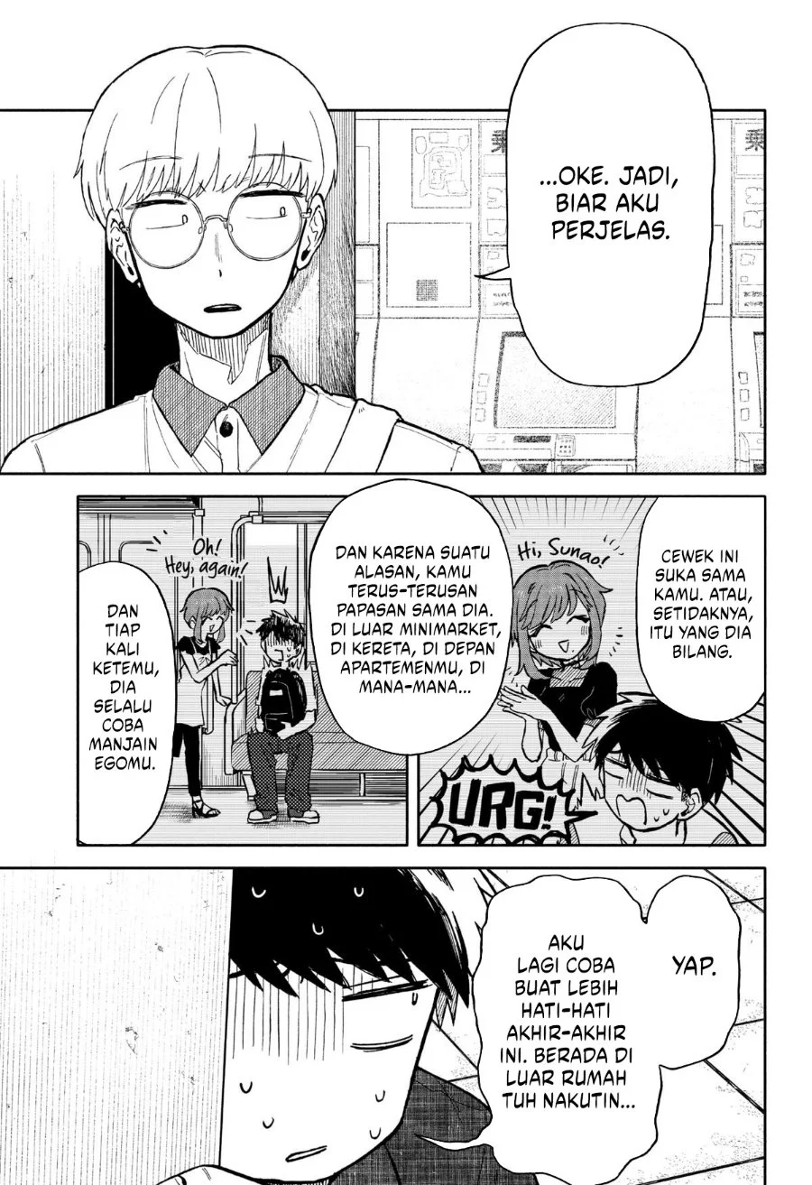 Kuso Onna ni Sachiare Chapter 17 Gambar 17