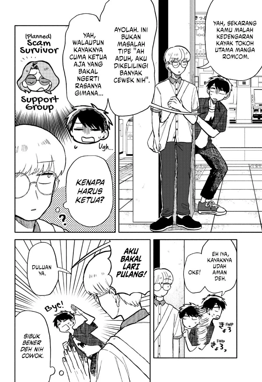 Kuso Onna ni Sachiare Chapter 17 Gambar 18