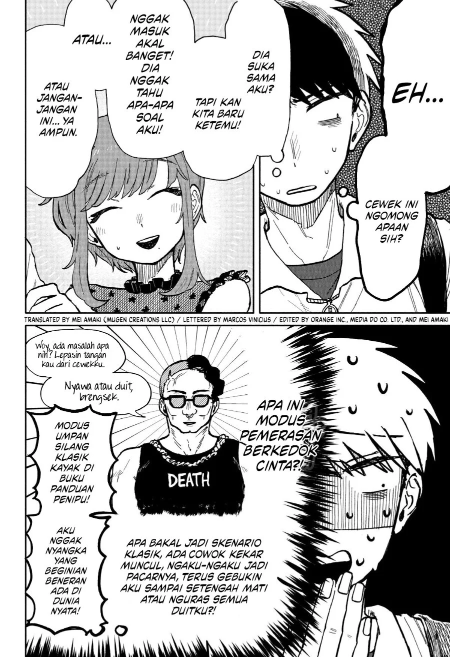 Manga Kuso Onna ni Sachiare Chapter 17 gambar 2