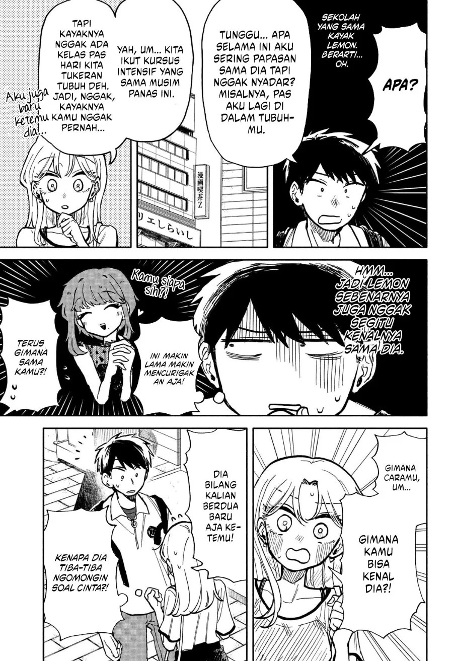 Kuso Onna ni Sachiare Chapter 17 Gambar 5