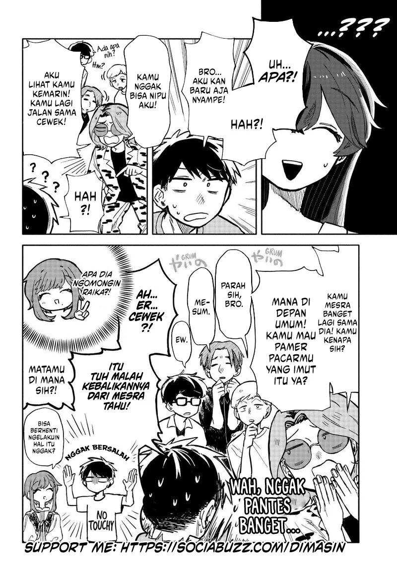 Kuso Onna ni Sachiare Chapter 18 Gambar 12