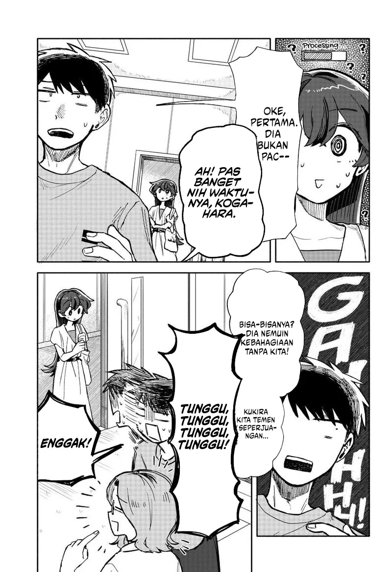 Kuso Onna ni Sachiare Chapter 18 Gambar 13