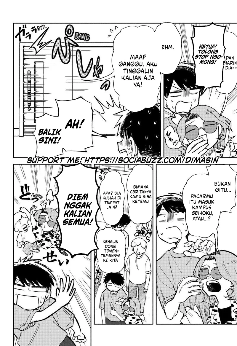 Kuso Onna ni Sachiare Chapter 18 Gambar 14