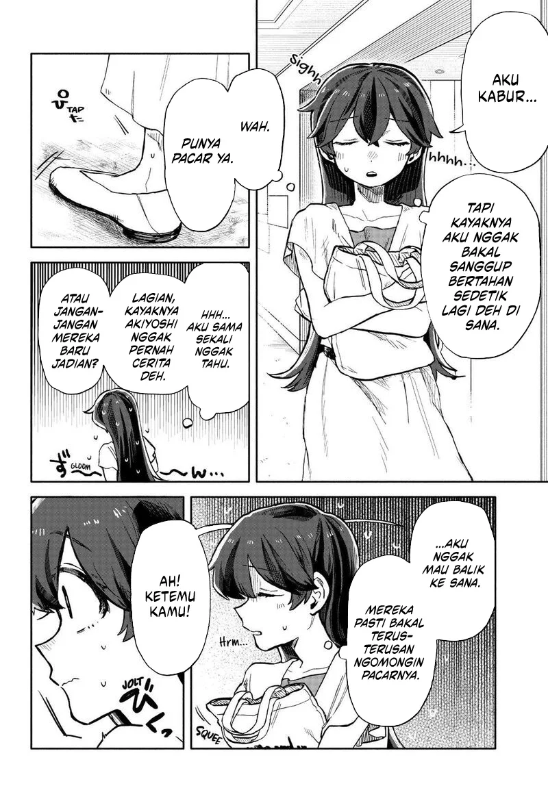 Kuso Onna ni Sachiare Chapter 18 Gambar 16