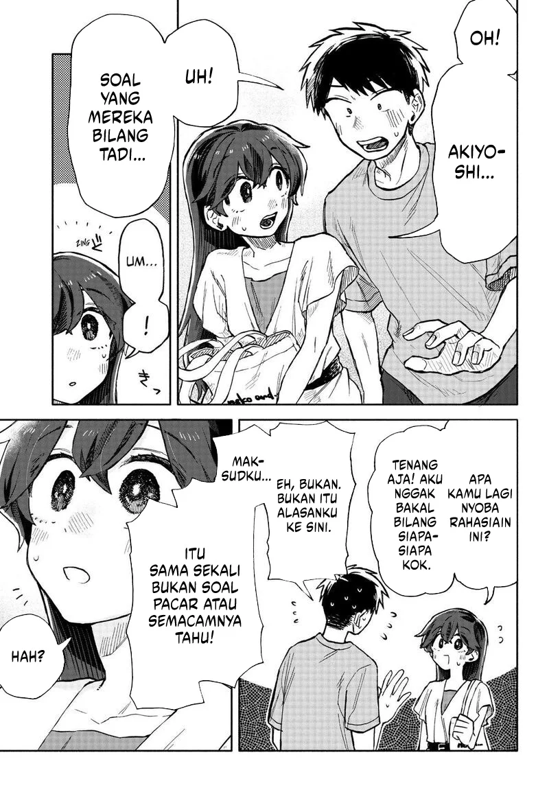 Kuso Onna ni Sachiare Chapter 18 Gambar 17