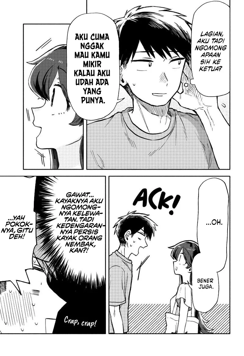 Kuso Onna ni Sachiare Chapter 18 Gambar 19