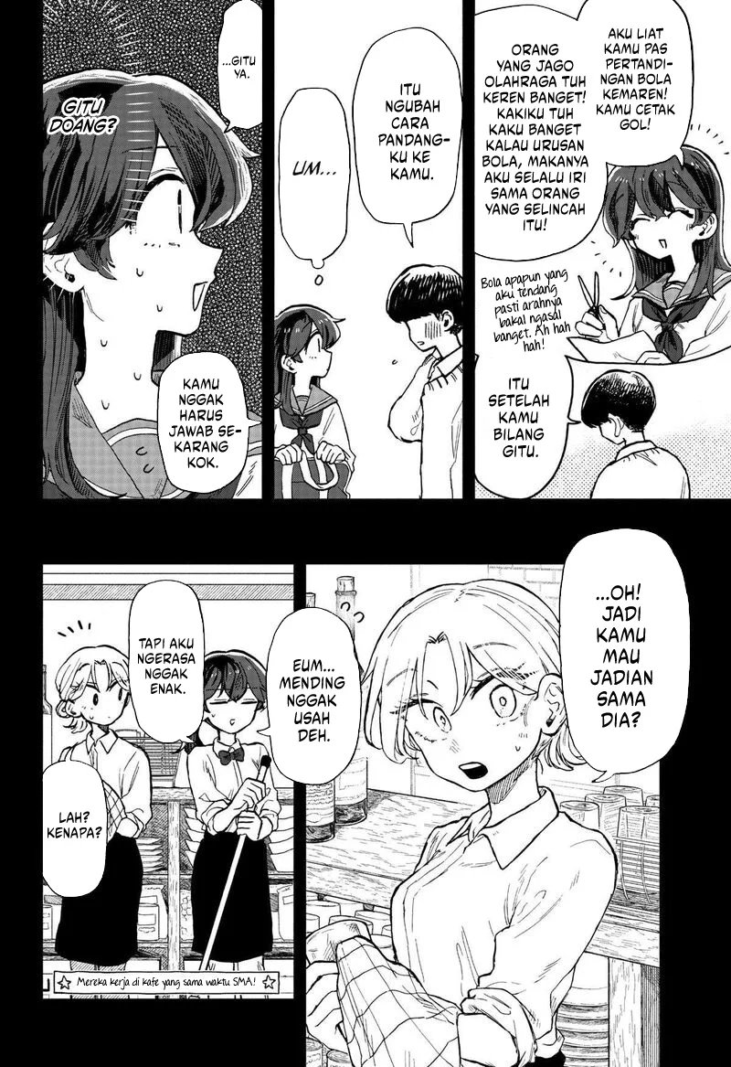 Kuso Onna ni Sachiare Chapter 18 Gambar 4
