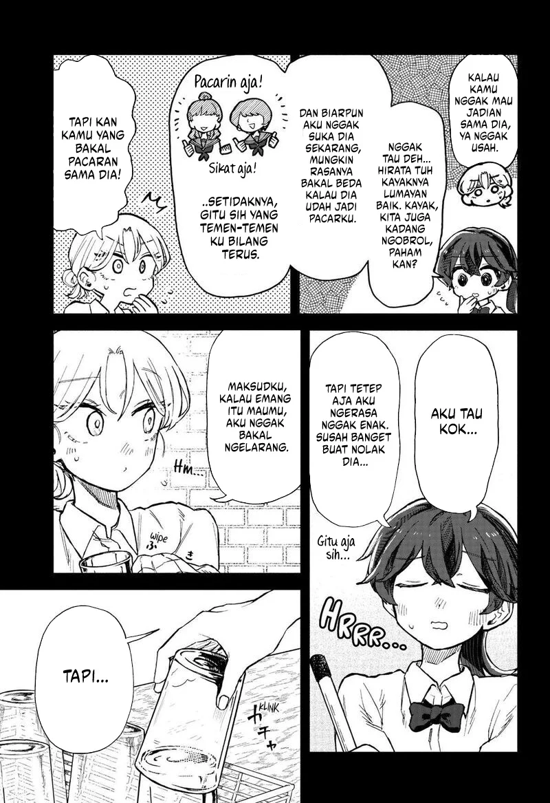 Kuso Onna ni Sachiare Chapter 18 Gambar 5
