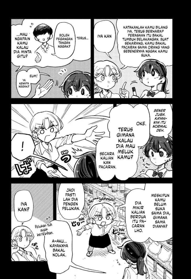 Kuso Onna ni Sachiare Chapter 18 Gambar 6