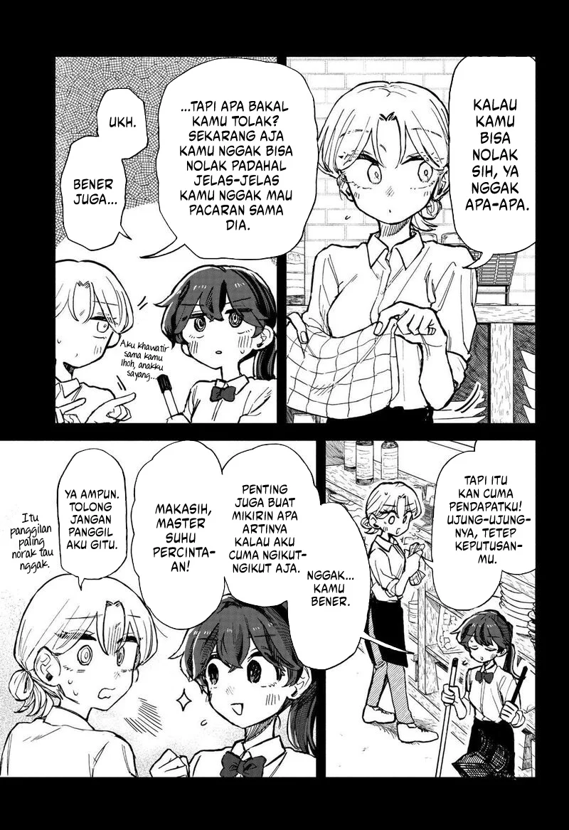 Kuso Onna ni Sachiare Chapter 18 Gambar 7